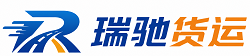 罗田县附近回程货车调度｜工程机械爬梯车大件运输车调度